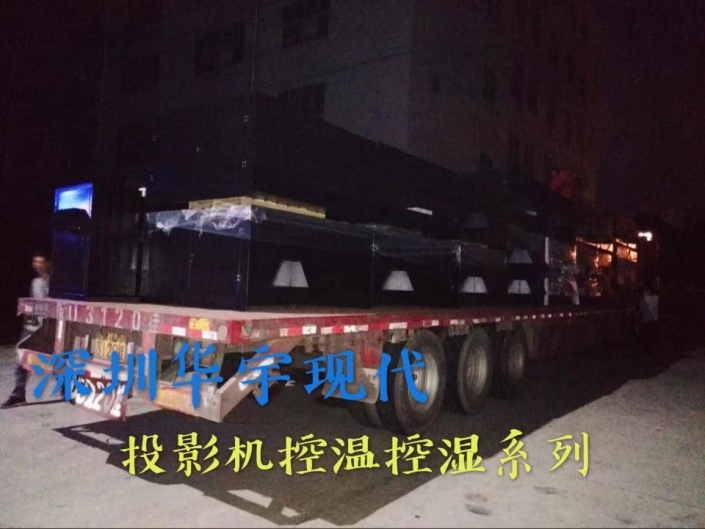 户外黄瓜视频在线免费看