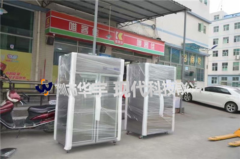 我司为江苏某外资公司提供1000L带PLC显示控制黄瓜视频软件(图2)