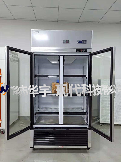 我司为山东某公司提供菲林储存黄瓜视频软件(图1)