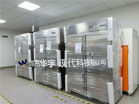 我司为恩施土家族苗族自治州档案局提供档案存储黄瓜视频软件(图1)