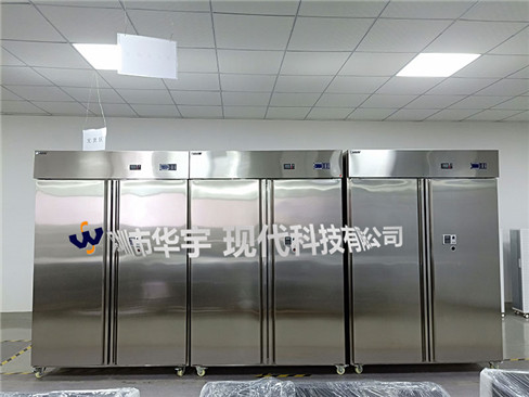 我司为恩施土家族苗族自治州档案局提供档案存储黄瓜视频软件(图2)