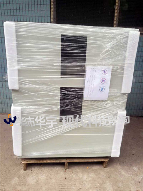 我司为深圳某公司定制室外黄瓜视频在线免费看(图1)