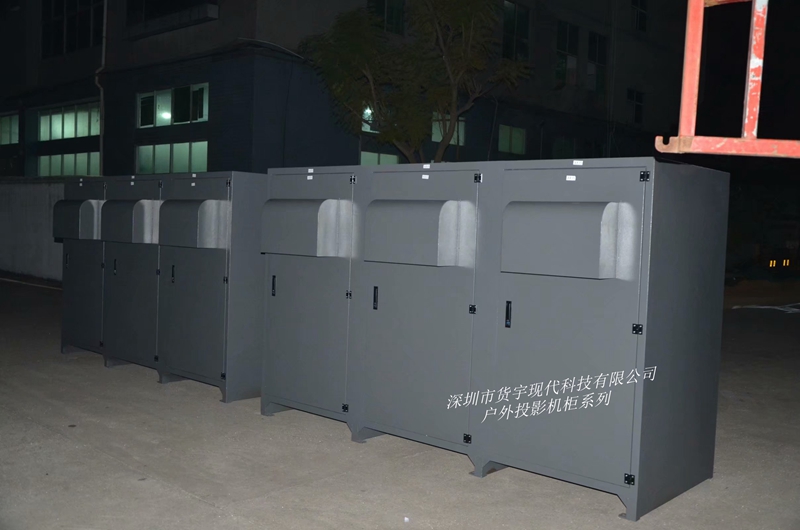 震撼！内可置6台投影仪的投影机安装柜凌晨出货了!(图1)
