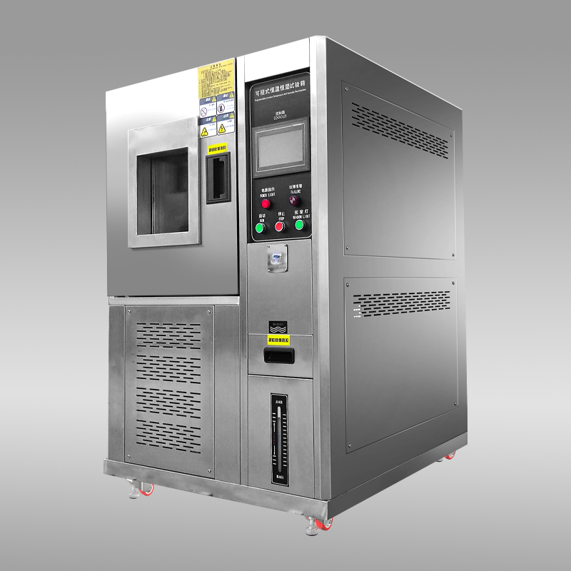 恒温恒湿试验箱 恒温恒湿试验箱