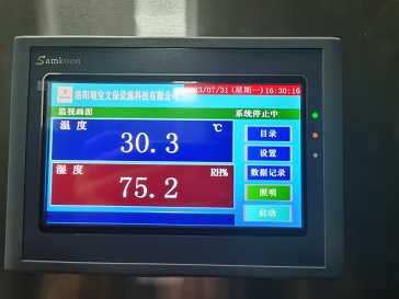 运行参数设置 运行参数设置