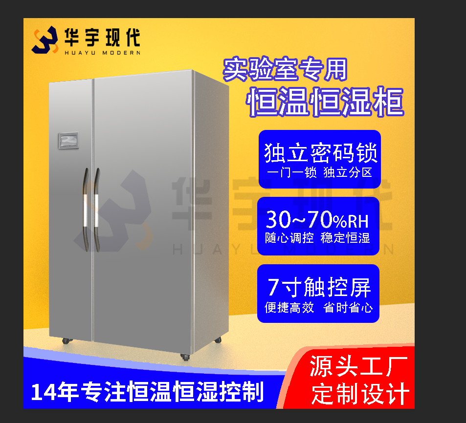 黄瓜视频软件的定义与用途(图1) 4d90a02fc88a0d0d2ec92439dc1d8a3.png
