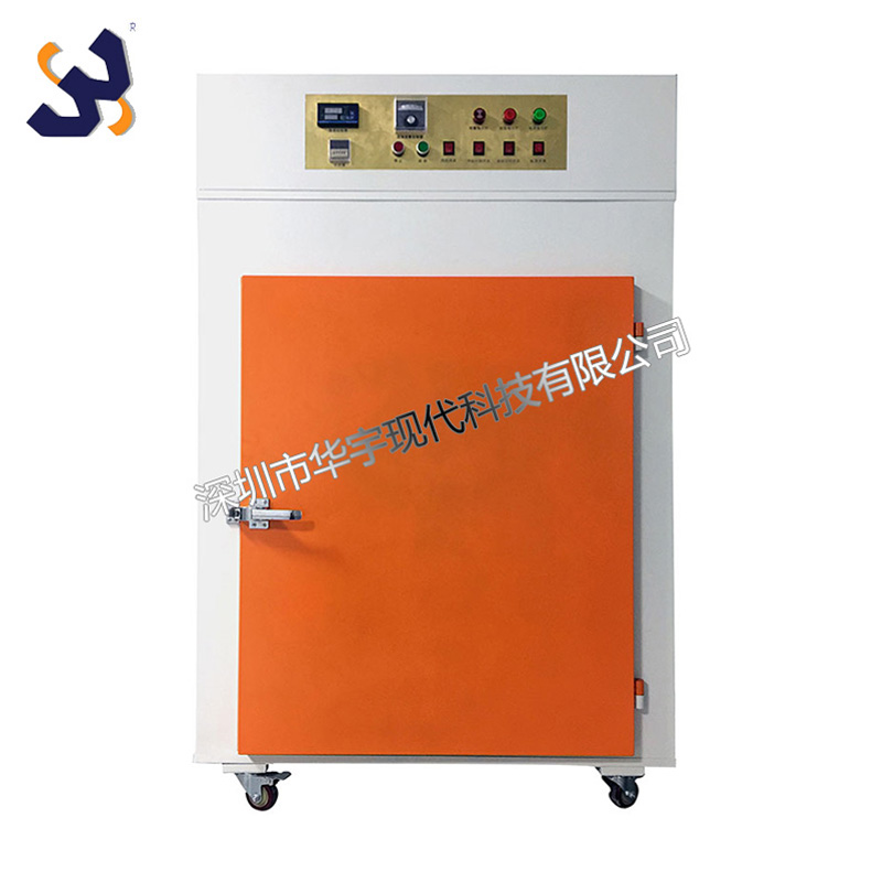 黄瓜官网入口现代出货照片 黄瓜官网入口现代出货照片