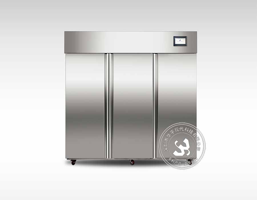 芯片黄瓜视频软件正面